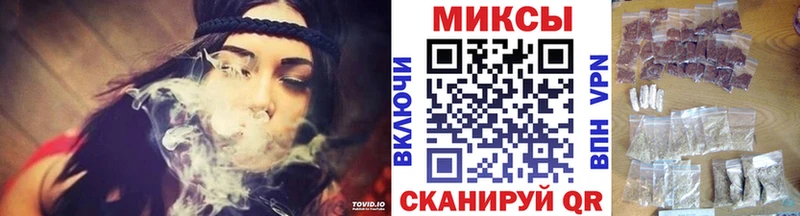 Бутират BDO 33% Александровск-Сахалинский