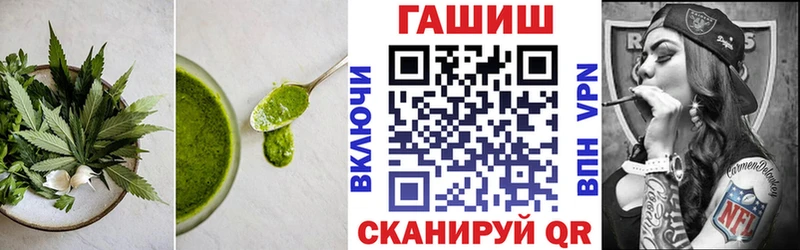 как найти закладки  Александровск-Сахалинский  OMG зеркало  Печенье с ТГК конопля 