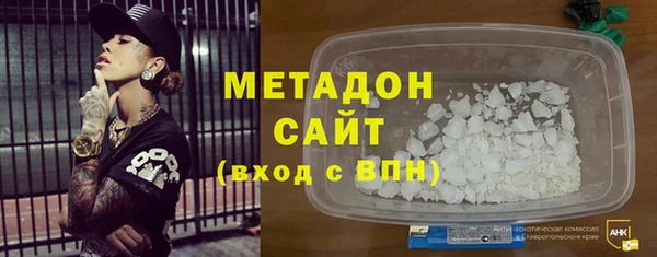 хмурый Абаза