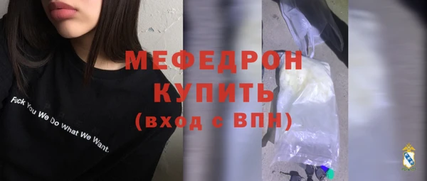 Альфа ПВП Михайловка