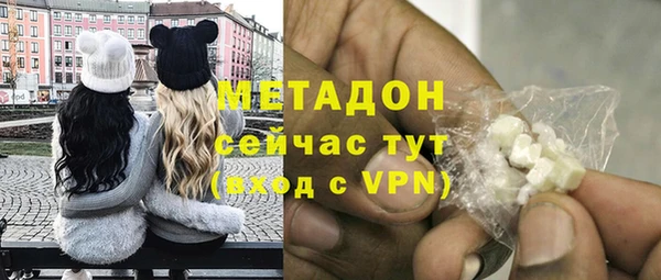 спиды Михайлов