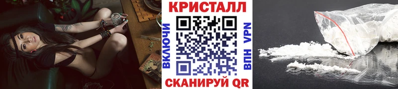 МЕГА как зайти Александровск-Сахалинский Метамфетамин витя где продают