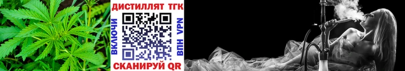 Дистиллят ТГК Wax  Александровск-Сахалинский 
